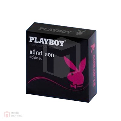 ถุงยางอนามัย Playboy Maxx Dot (ผิวขรุขระพิเศษ 52มม) 