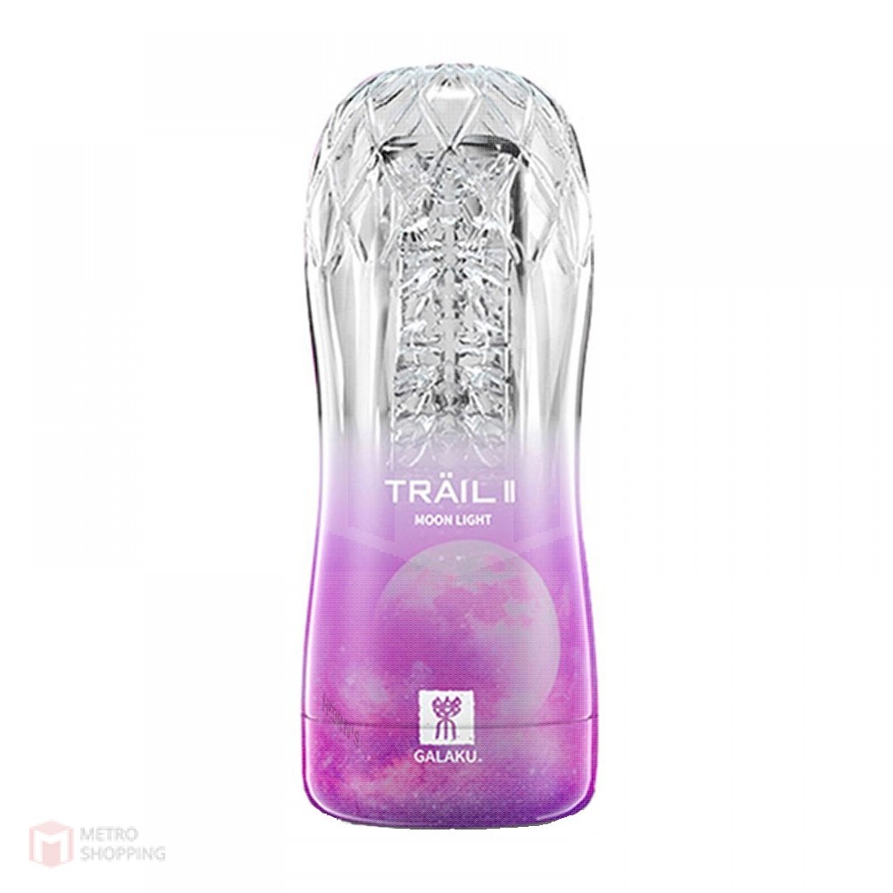 Galaku Moon Light Purple Cups (กระป๋องฟินรุ่นสีม่วง)