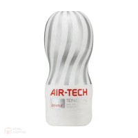 Tenga Air Tech - Gentle