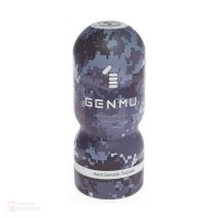 Genmu Weapon - Torpedo ทำจากซิลิโคนเกรดพรีเมี่ยมที่นุ่มนวลให้สัมผัสที่ยืดหยุ่นนุ่มสบาย