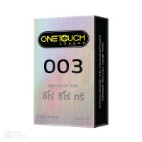 ถุงยางอนามัย One Touch 003 กล่องใหญ่ 12 ชิ้น (003 แบบบางมาก)