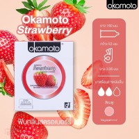 ถุงยางอนามัย Okamoto Strawberry (กลิ่นสตอเบอรี่) 