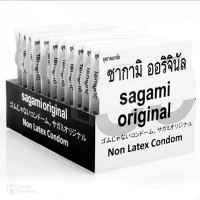 Sagami Original 0.02 L (Size 54)