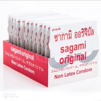 Sagami Original 0.02 M (Size 52) 