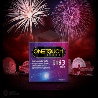 ถุงยางอนามัย ONETOUCH Mixx 3 Plus (ถุงยางอนามัยวันทัช มิกซ์ 3 พลัส)